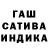 Alpha PVP крисы CK Movsum Talybov