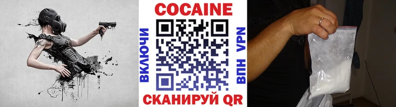 мега ССЫЛКА  где купить наркоту  Карачев  Cocaine Перу 