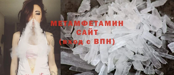 ПСИЛОЦИБИНОВЫЕ ГРИБЫ Верхний Тагил