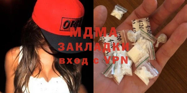 метадон Верхнеуральск