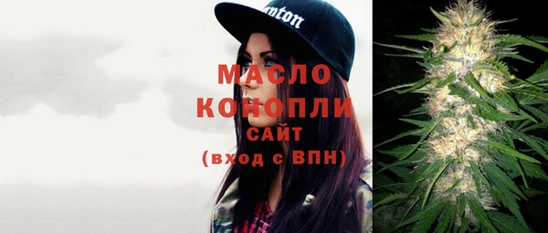 метадон Верхнеуральск
