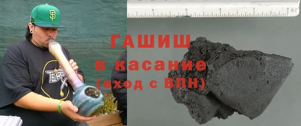 метадон Верхнеуральск