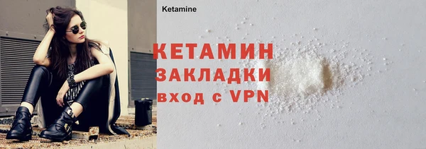 метадон Верхнеуральск