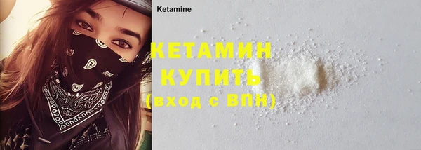 метадон Верхнеуральск