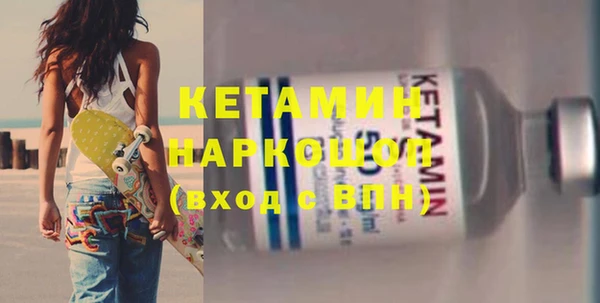 метадон Верхнеуральск
