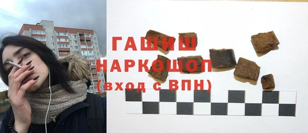 метадон Верхнеуральск