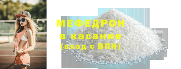 ПСИЛОЦИБИНОВЫЕ ГРИБЫ Верхний Тагил