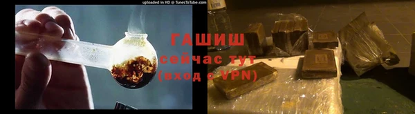 ПСИЛОЦИБИНОВЫЕ ГРИБЫ Верхний Тагил