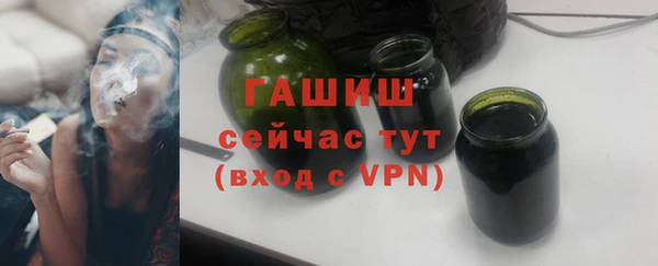 скорость mdpv Верея
