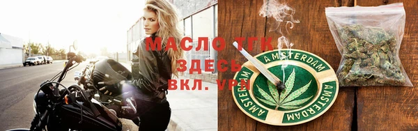 ПСИЛОЦИБИНОВЫЕ ГРИБЫ Верхний Тагил