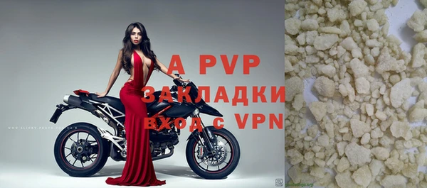 первитин Ростов
