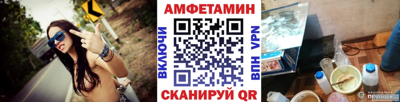 Первитин витя  гидра ССЫЛКА  Карачев 