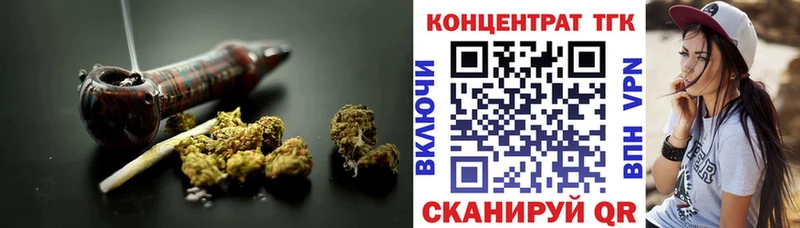 Дистиллят ТГК концентрат  где купить наркоту  KRAKEN ССЫЛКА  Карачев 