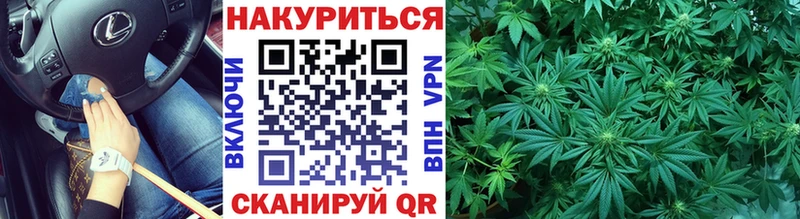 Бошки марихуана OG Kush  Карачев 